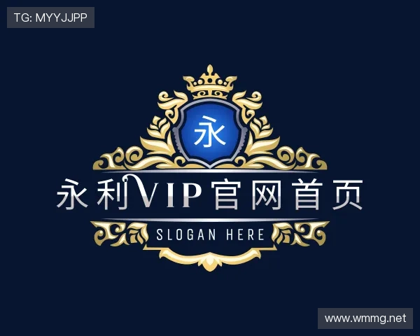 介绍永利vip官网首页
